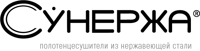 Sunerzha