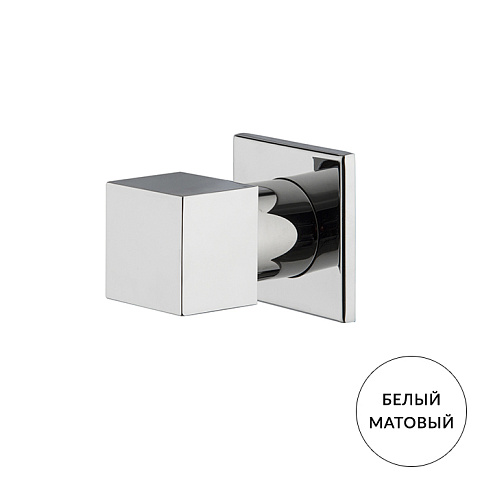 Fima Carlo Frattini FIMA|Carlo Frattini Fit Запорный клапан (внешняя часть), цвет: белый матовый, F3523/1BS