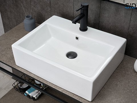 Раковина накладная Gid N9153 53 см