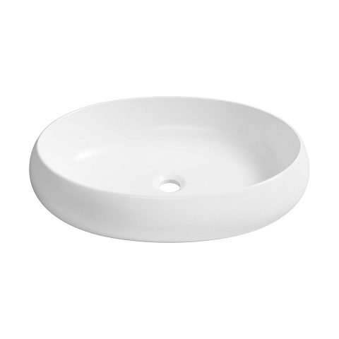 Накладная раковина для ванной Lavinia Boho Bathroom Sink 33311091