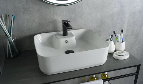 Раковина накладная Gid N9445 52 см