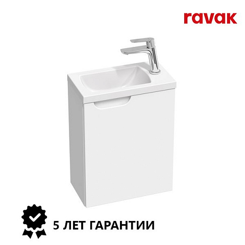 Сет-набор мебели RAVAK Classic II 400 белый левый (раковина + тумба + смеситель)