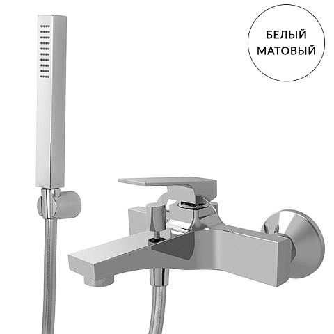 Fima Carlo Frattini FIMA|Carlo Frattini Fit Смеситель для ванной, настенный, с душ. комплектом, излив 170мм, цвет: белый матовый, F3384BS