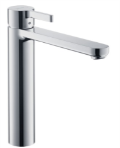 Для раковины 260 Hansgrohe Metris S Смеситель 31022000