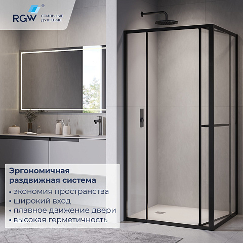 Душевой уголок RGW LE-45-B 80х100