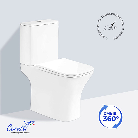 Унитаз напольный Ceruttispa ВЕТТОРЕ (VETTORE) CT7192 безободковый (650x340x770)
