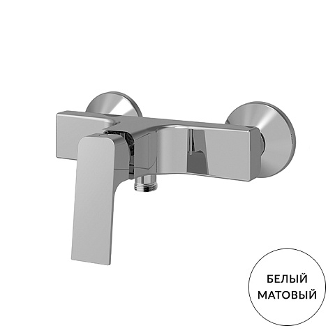 Fima Carlo Frattini FIMA|Carlo Frattini Fit Смеситель для душа, настенный, без душ. комплекта, цвет: белый матовый, F3385/1BS