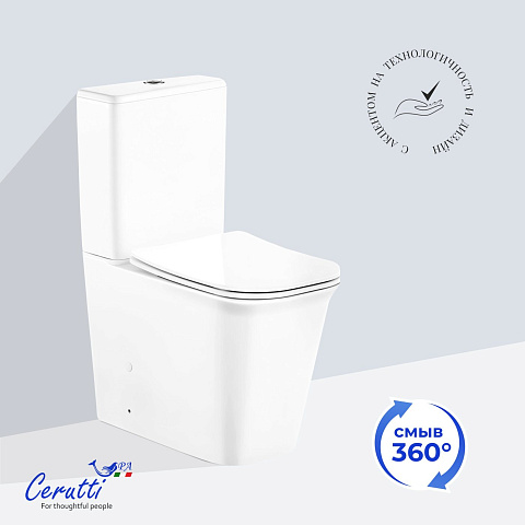Унитаз напольный Ceruttispa ARNO CT7838 безободковый (620х345х800)