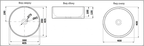 Раковина накладная CeramaLux 9011 405×405 мм, белый