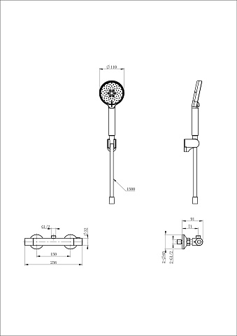 Смеситель для душа с термостатом WONZON & WOGHAND INN 5, Хром WW-B1005-A-CR